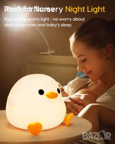 Нощна ,силиконова, димируема лампа Amaredom DoDo Duck,  лампа  пате, снимка 6 - Настолни лампи - 51942792