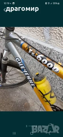 Алуминиев велосипед Cheyenne Австрия, снимка 5 - Велосипеди - 50408423