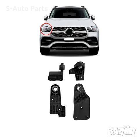 Комплект щипки за захващане на фар Mercedes GLS X167, GLE W167 / V167, снимка 4 - Аксесоари и консумативи - 55844838