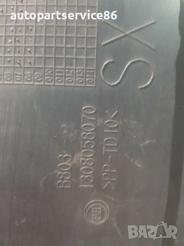 Задна дясна облицовка за колона за Peugeot Boxer Ducato (2006-2011) 1308468070, снимка 3 - Части - 53798218