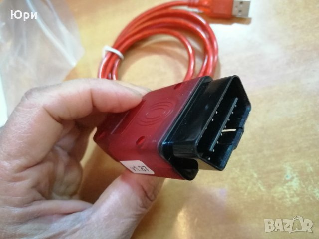 Автомобилна компютърна диагностика на ваш адрес в София, снимка 6 - Сервизни услуги - 17105571