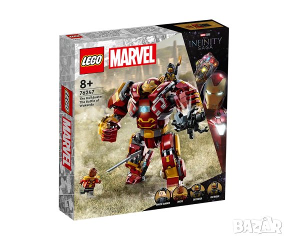 LEGO® Marvel Super Heroes 76247 - Хълкбъстър​: Битката за Уаканда