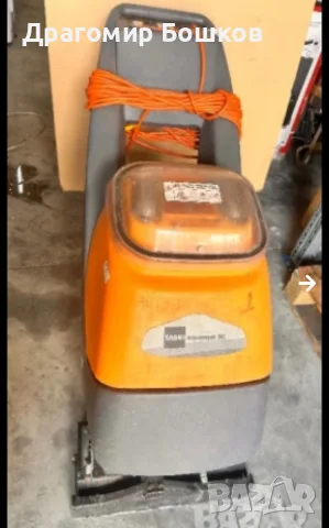 TASKI Aquamat 30 професионална почистваща машина Продавам професионална почистваща машина TASKI A