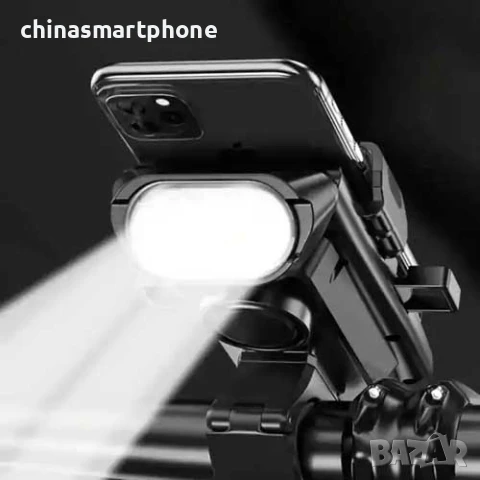 Фар за велосипед 4 в 1 – 6000Lm LED, Стойка за телефон, снимка 6 - Части за велосипеди - 50651901