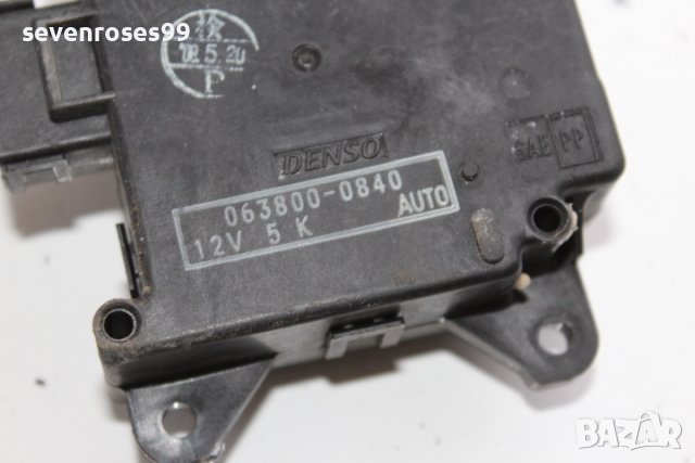 Клапа парно ягуар хф 2010 Jaguar XF 063800-0840, снимка 2 - Части - 40027617