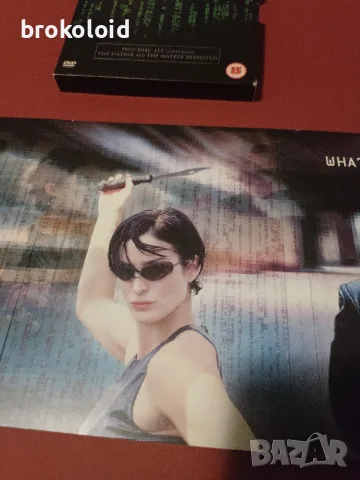 Матрицата колекционерско DVD издание Matrix Revisited - български субтитри , снимка 5 - DVD филми - 56330195