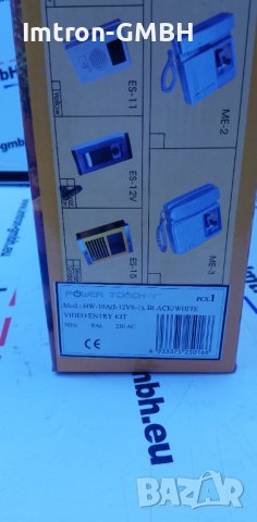 Комплект видеодомофон - еднопостов , VIDEO DOOR PHONE HW-10A ( I- 12VS-1 ) , снимка 3 - Други стоки за дома - 40022056