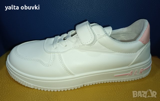 Детски кецове ALR