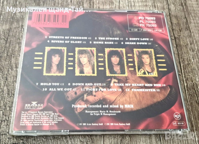 Компакт Дискове - Рок Метъл: Bonfire – Knock Out, снимка 2 - CD дискове - 53295569