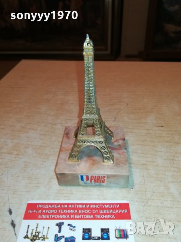 PARIS-MADE IN PARIS 1110211709, снимка 3 - Антикварни и старинни предмети - 34427963