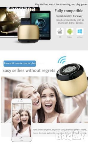 Мини Bluetooth колонка, снимка 3 - Bluetooth тонколони - 41489247