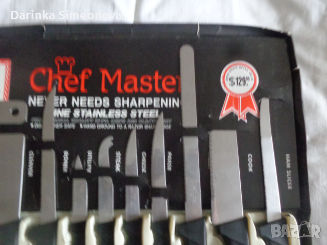 Комплект японски ножове Шеф  МАСТЕР, снимка 4 - Прибори за хранене, готвене и сервиране - 44529483