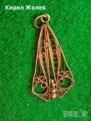 19 Век СРЕБЪРНА ВИСУЛКА РЕТРО МЕДАЛЬОН ФИЛИГРАННО СРЕБРО ВИСОКА ПРОБА РЪЧНА МАЙСТОРСКА РАБОТА 18105