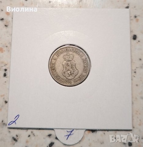 5 стотинки 1906 2, снимка 2 - Нумизматика и бонистика - 41337460