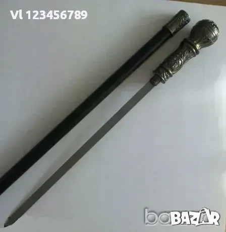 Бастун със скрито острие-кинжал /Бастун-сабя/, снимка 3 - Бастуни - 52158827