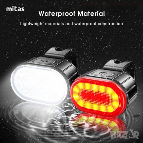 Комплект акумулаторни, водоустойчиви LED светлини за велосипед USB-078, снимка 5 - Аксесоари за велосипеди - 39621501