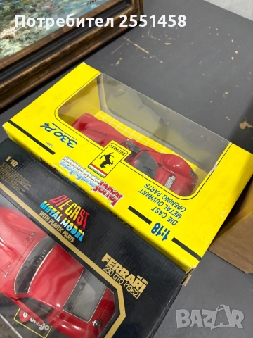 Коли, снимка 3 - Други - 53241773