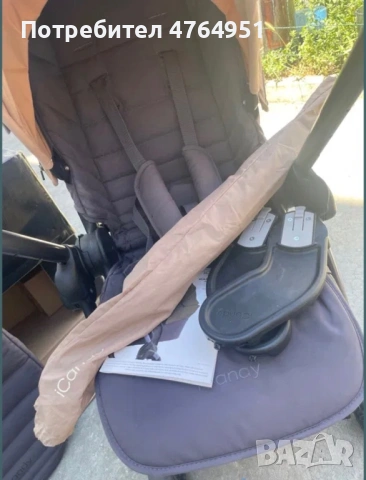 iCandy Raspberry детска количка 2 в 1, снимка 3 - Детски колички - 53834937