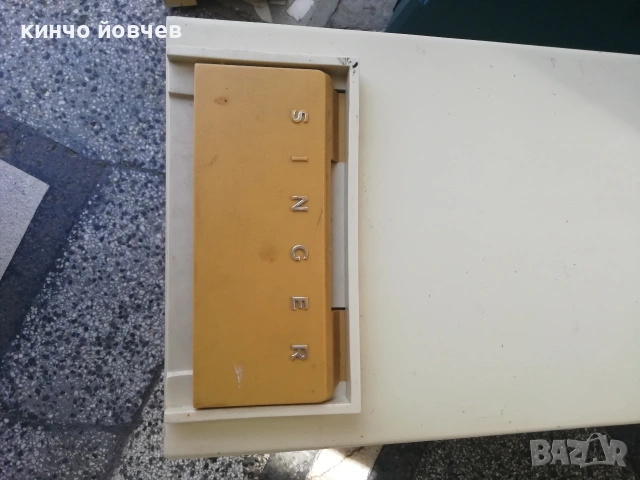 шевни машини Сингер, снимка 2 - Шевни машини - 53454825