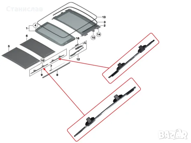 BMW X1 E84 Водачи за щора на панорамен таван , снимка 4 - Части - 50389060