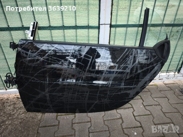 Врата за Smart 