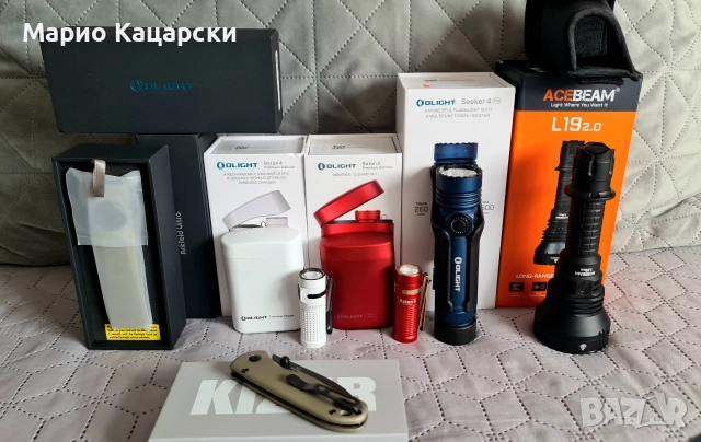 Acebeam, Lamy pico, Olight, Kizer, Casio Edifice 