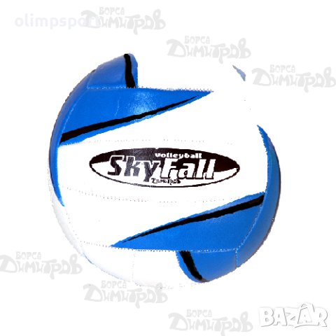  топка кожена волейболна SKYFALL. 