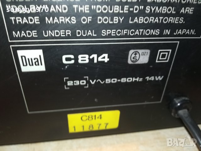 DUAL DECK & SONY AMPLI 2610211049, снимка 16 - Ресийвъри, усилватели, смесителни пултове - 34586092