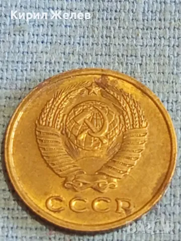 Стара монета 2 копейки 1961г. СССР рядка за КОЛЕКЦИЯ ДЕКОРАЦИЯ 14504, снимка 7 - Нумизматика и бонистика - 48163546