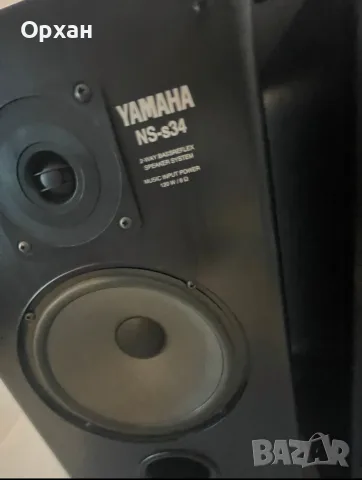 Качествени тонколони Yamaha NS-s34 (120W / 8 Oma) – перфектен звук, снимка 2 - Тонколони - 55844377