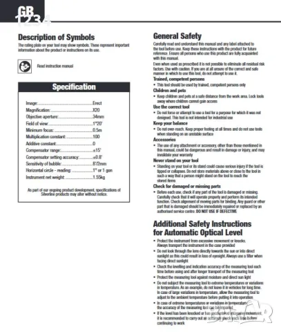 НОВ оптичен автоматичен нивелир SILVERLINE 20х, снимка 14 - Измервателни инструменти - 47127579