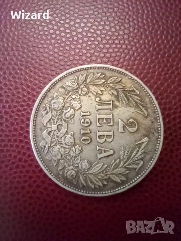 2 лева 1910, снимка 2 - Нумизматика и бонистика - 52751284