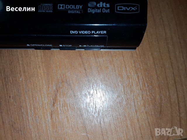 DVD video player TOSHIBA SD190EKB, снимка 2 - Плейъри, домашно кино, прожектори - 41454725