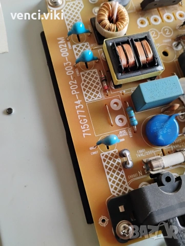 Power-715G7734-P02-003-002M от тв.PHILIPS-32PHS5302/12, снимка 4 - Части и Платки - 53210055