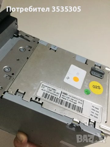 Audi Concert EU AB2 Ауди А3 CD ,Касерофон, снимка 6 - Аксесоари и консумативи - 47856909