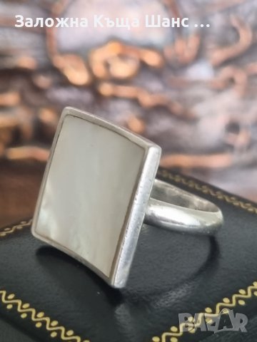 Сребърен пръстен 925 проба с бял седеф , снимка 3 - Пръстени - 41832881