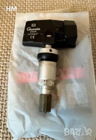 4 броя датчици Gussin за налягане в гуми, снимка 7 - Аксесоари и консумативи - 50167311