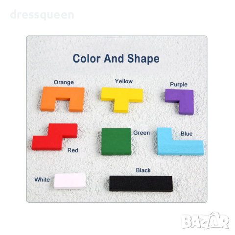 3541 Монтесори пъзел Дървен тетрис, снимка 15 - Образователни игри - 44793495