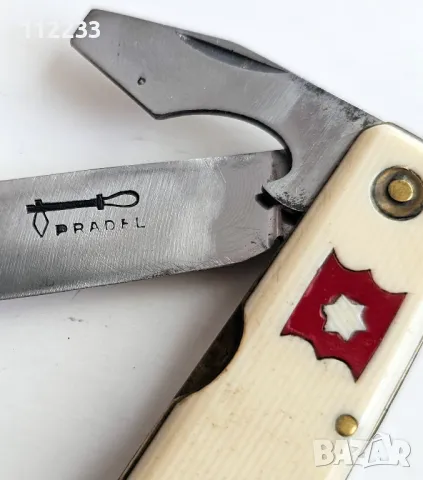 Pradel, снимка 2 - Ножове - 49895409