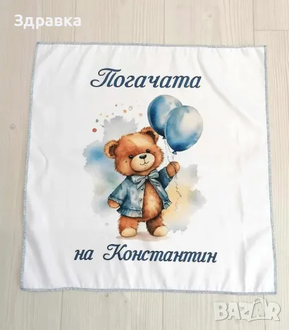 Платно за погача, снимка 3 - Други - 48363682