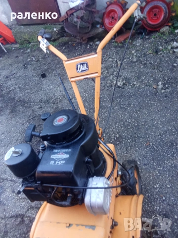 тракторни косачки фрези и части, снимка 18 - Градинска техника - 52722083