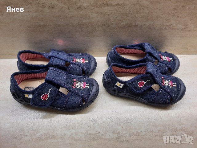 2 чифта детски чехли/пантофи Moneta, снимка 2 - Детски пантофи - 42732213