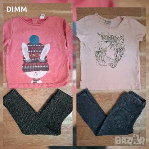 Детски комплекти 86-98, снимка 7 - Детски комплекти - 49989521