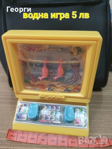 електронна игра,водна игра ,шах,кубчета на Рубик , снимка 12 - Настолни игри - 52457479