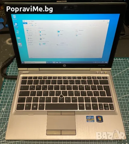 Разпродажба на лаптопи втора употреба, снимка 5 - Лаптопи за дома - 49633892