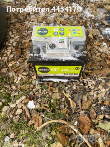 Спешно! 3 броя акумулатори за кола – Различни модели – За части или зареждане, снимка 5 - Части - 53338471