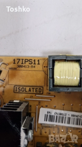 NEO LED-32665 FHD MAIN 17MB95S-1 POWER 17IPS11 TCON 6870C-0438A PANEL VES315UNDL-01, снимка 7 - Части и Платки - 51693079