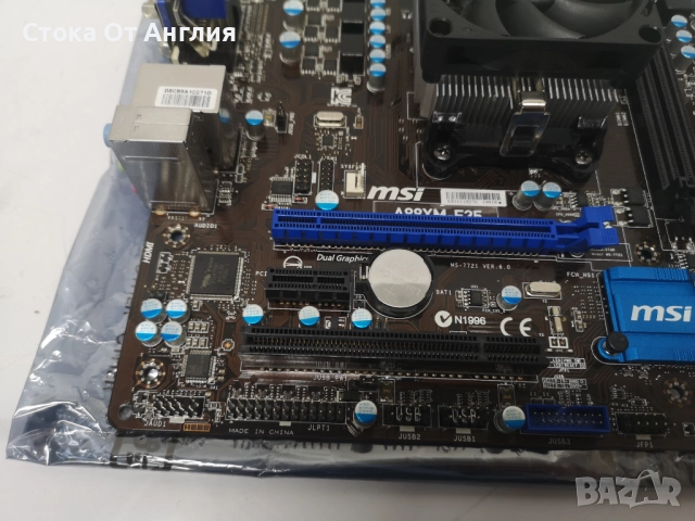 Дънна платка - MSI A88XM-E35, снимка 3 - Дънни платки - 52144707