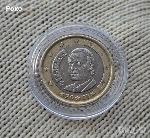 Рядкка Монета от 1 евро Испания 2003г, снимка 2 - Нумизматика и бонистика - 53706730
