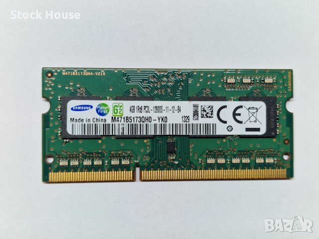 4GB Samsung Ram 1600 MHZ DDR3L PC3L-12800 за лаптоп - 2